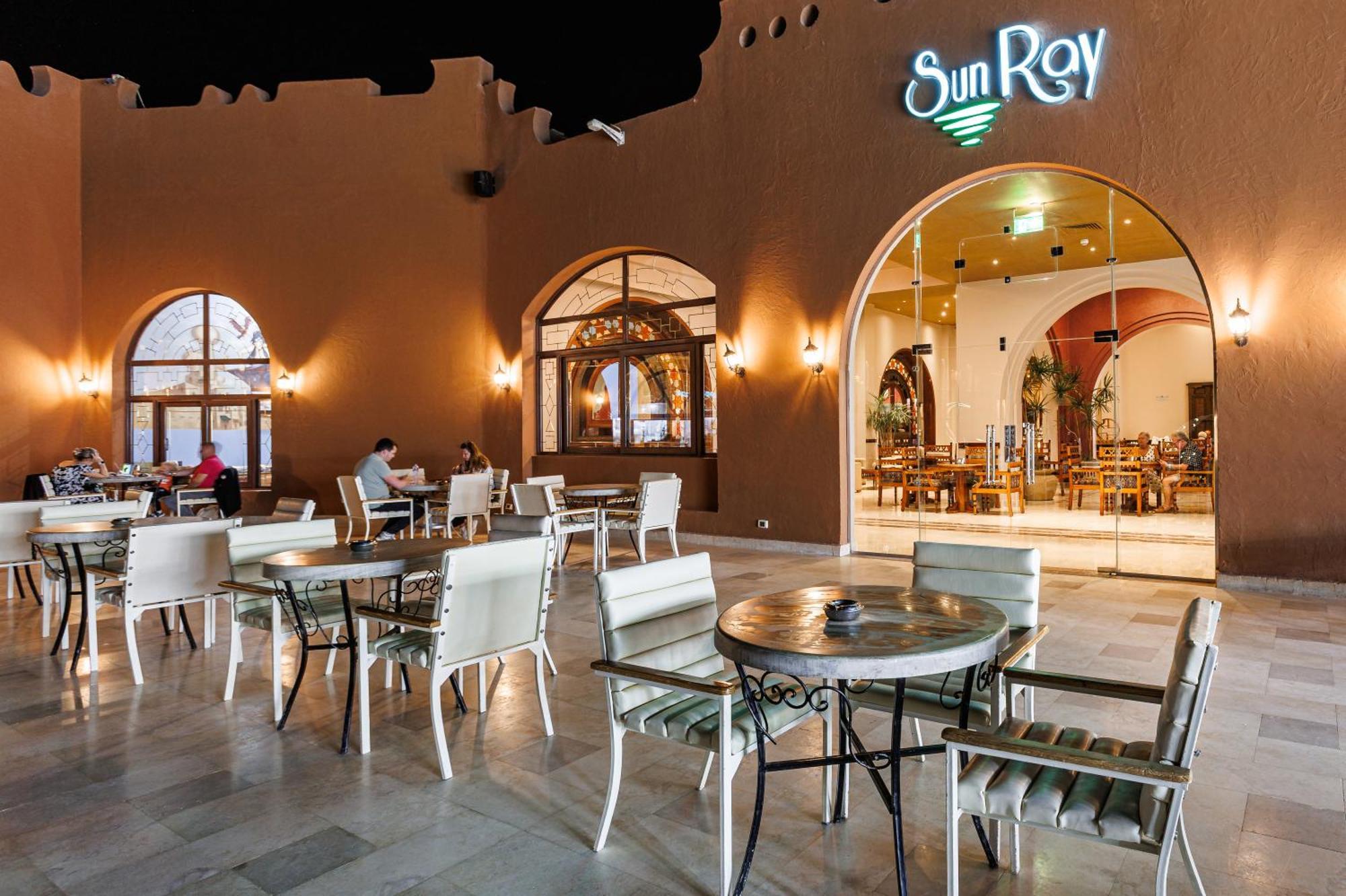 Resort Sunrise Royal Makadi Bay