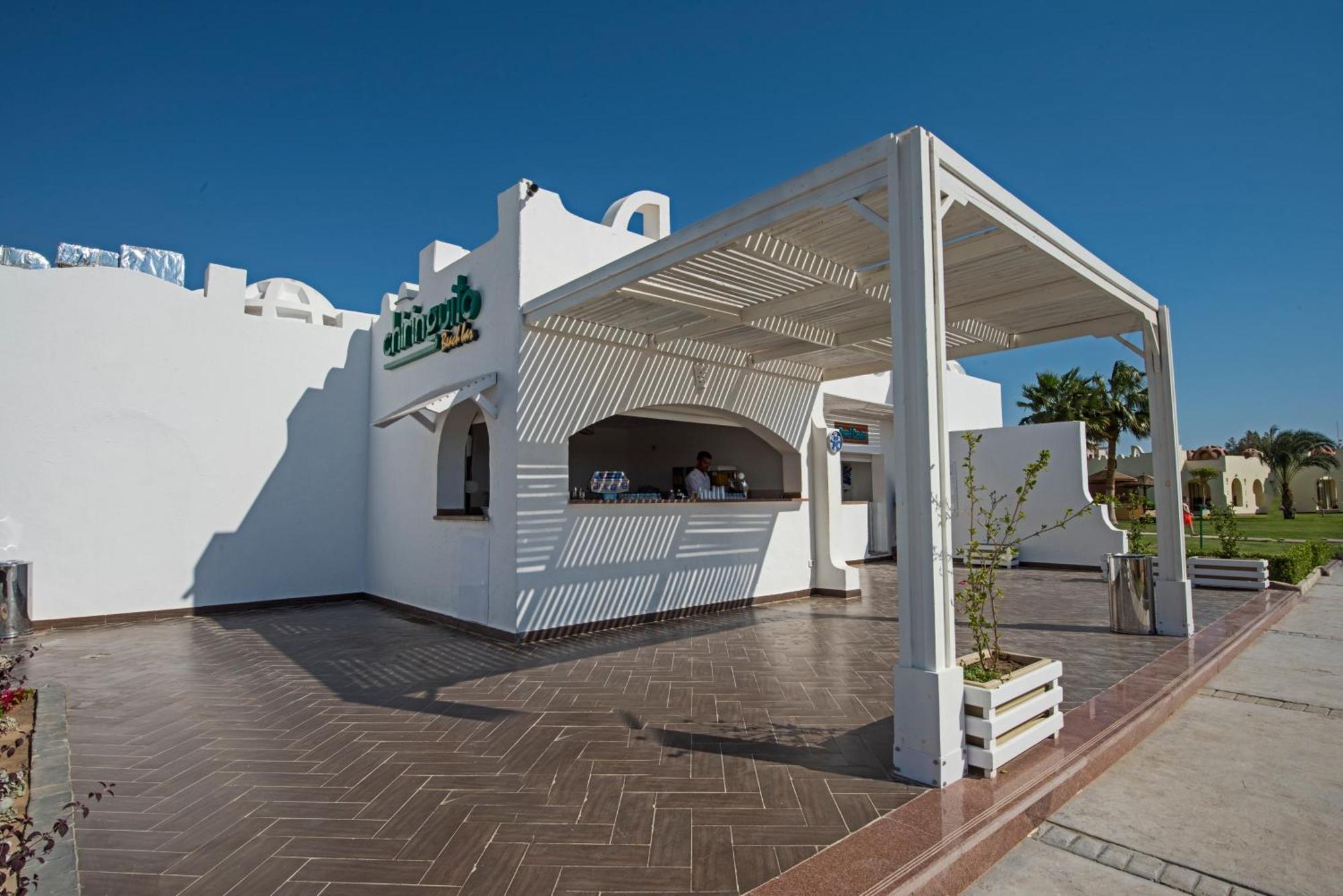 Sunrise Royal Resort 5*